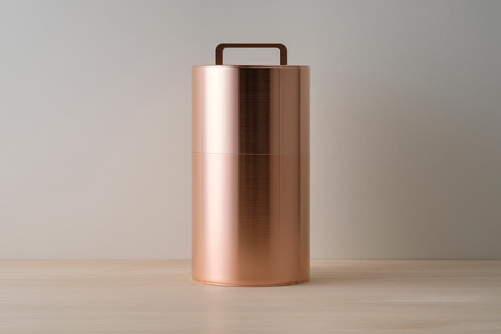 Coffee Caddie